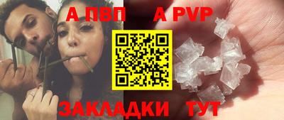 амфетамин Ликино-Дулёво