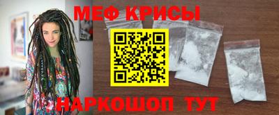 гашик Лесосибирск