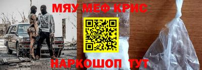 гашик Лесосибирск