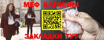 гашик Лесосибирск
