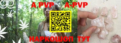 гашик Лесосибирск