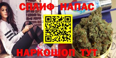 амфетамин Ликино-Дулёво