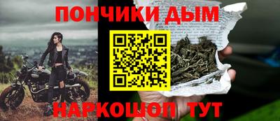 амфетамин Ликино-Дулёво
