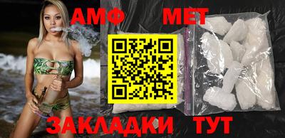 гашик Лесосибирск