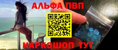 гашик Лесосибирск