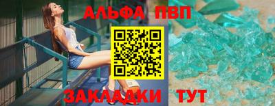 гашик Лесосибирск