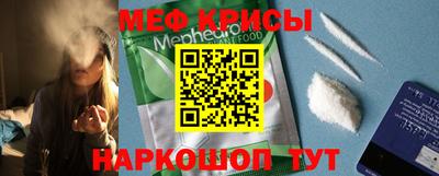 синтетический гашиш Ливны
