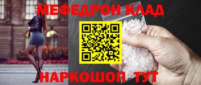 гашик Лесосибирск